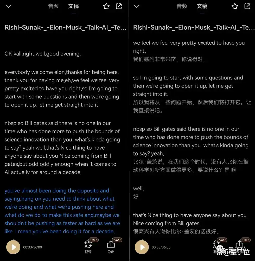 百度云怎么用本地字幕_百度网盘课件生成_百度网盘智能字幕生成