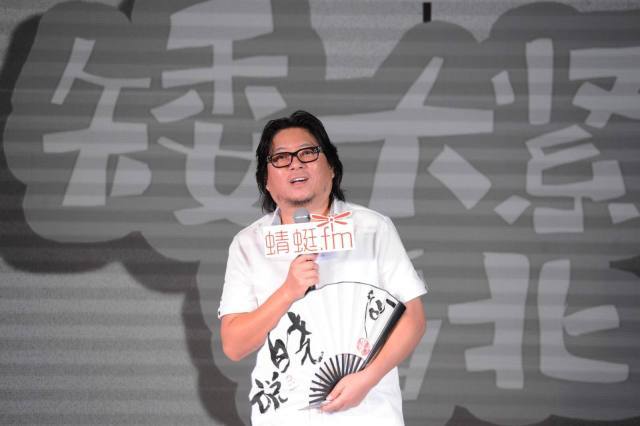 蜻蜓fm网络收音机_蜻蜓FM内容付费模式 PUGC内容模式 移动音频平台资本布局