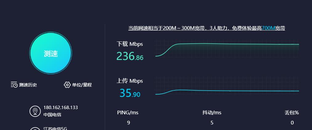 家里wifi限制不能用迅雷_去掉windows保留带宽后速度变慢_windows限制保留带宽优化