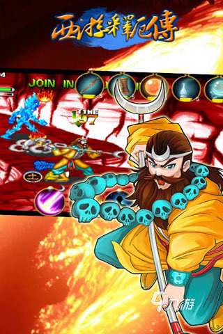 2022街机游戏大全免费下载_推荐好玩的街机游戏_三国战纪手游推荐