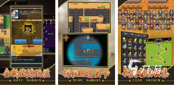 好玩的街机游戏哪里下载 2024热门的街机游戏推荐