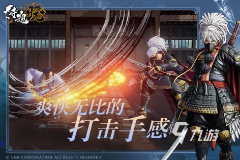 好玩的街机游戏哪里下载 2024热门的街机游戏推荐