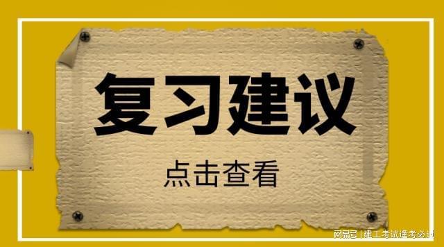 单代号网络图时间间隔计算_双代号网络图有时间间隔吗_一级建造师网络图计算