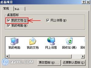 CF截图文件保存路径_CF截图保存在哪个文件夹_lol截图在哪个文件夹
