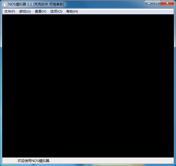 ppsspp金手指_游戏模拟器软件哪个最好用 2024免费游戏模拟器软件排行榜_mhxx3DS模拟器 中文版推荐