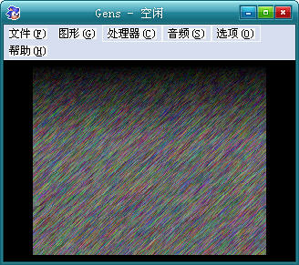 游戏模拟器软件哪个最好用 2024免费游戏模拟器软件排行榜_mhxx3DS模拟器 中文版推荐_ppsspp金手指