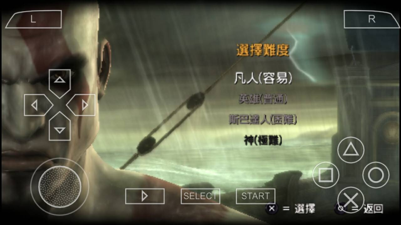 ppsspp金手指_mhxx3DS模拟器 中文版推荐_游戏模拟器软件哪个最好用 2024免费游戏模拟器软件排行榜