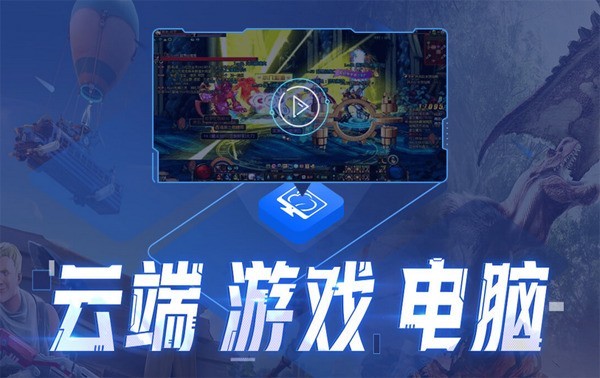 电脑玩手机游戏模拟器_ppsspp金手指_免费游戏模拟器推荐