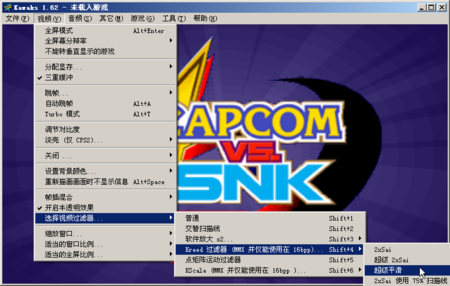 免费游戏模拟器推荐_电脑玩手机游戏模拟器_ppsspp金手指