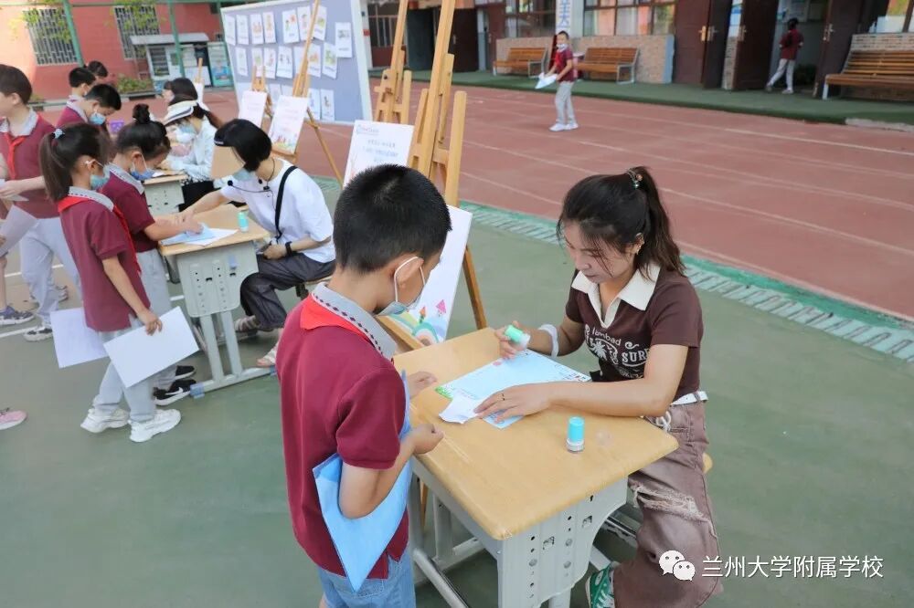 智力闯关_趣味闯关活动_双减政策下的学业评价方式