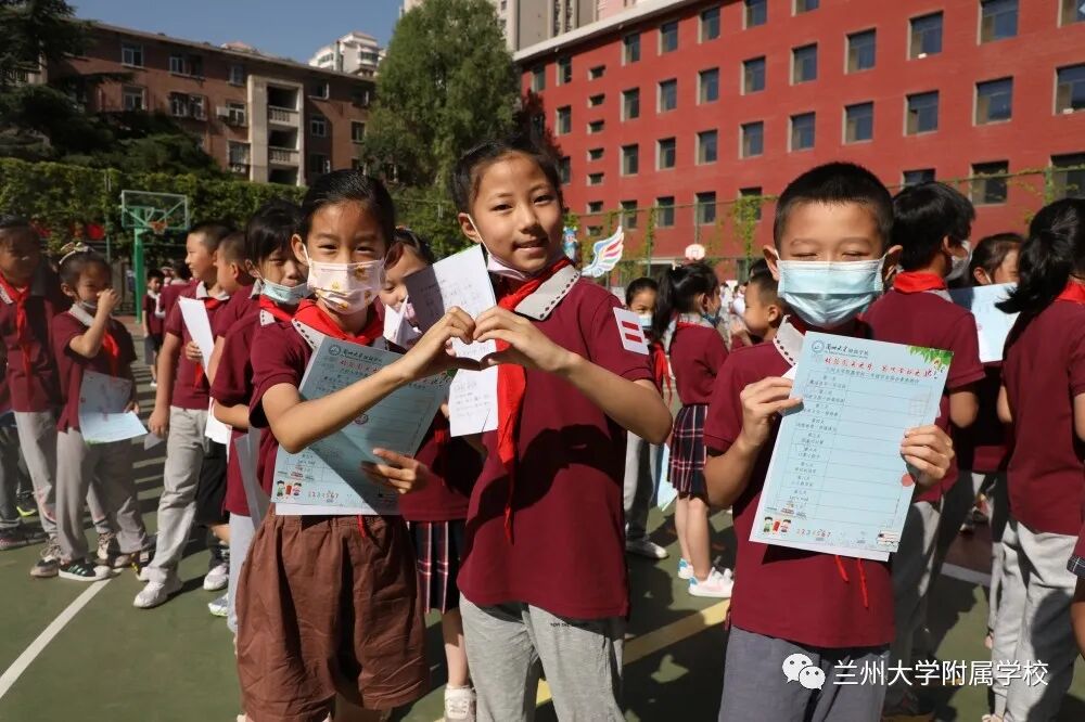 智力闯关_趣味闯关活动_双减政策下的学业评价方式