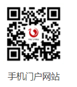 2024年北京城乡居民医疗保险缴费入口