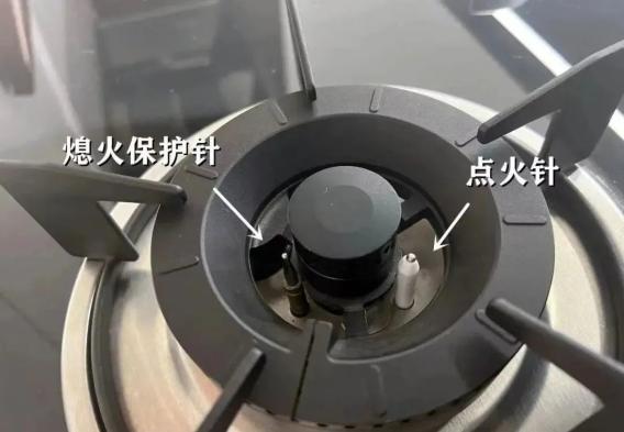 南京一住户室内闪爆事故致1人死亡_燃气闪爆事故预防_燃气泄漏安全处理