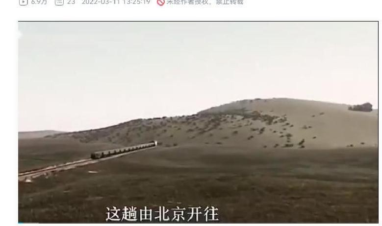 中国商人俄罗斯冒险_K3国际列车劫案_普法栏目剧中俄国际列车大劫案