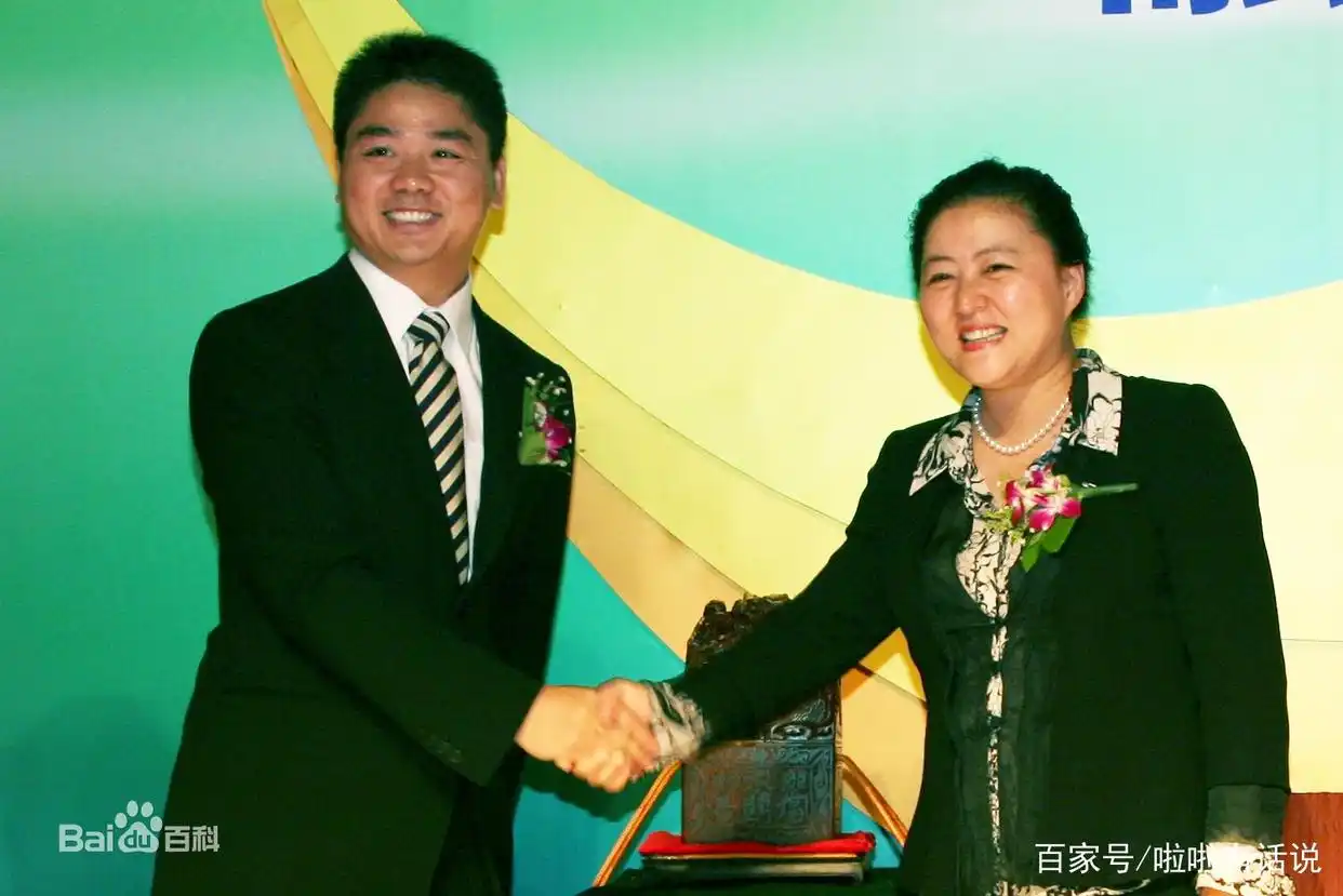 北京姓刘的富豪_北京富豪榜_京东刘强东