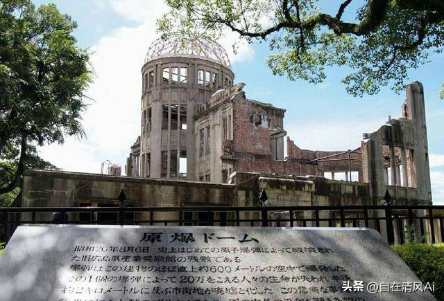 日本广岛原子弹爆炸_美国向日本投核弹_美国投放原子弹的原因