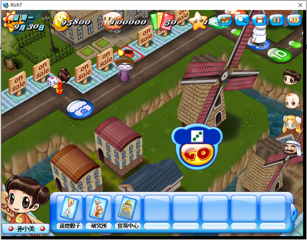 大富翁7修改器_大富翁7角色选择攻略_大富翁7电脑版下载