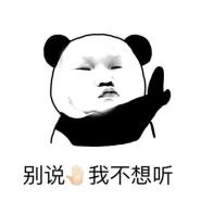 手游交易骗局_假平台充值陷阱_手游充值平台是真是假