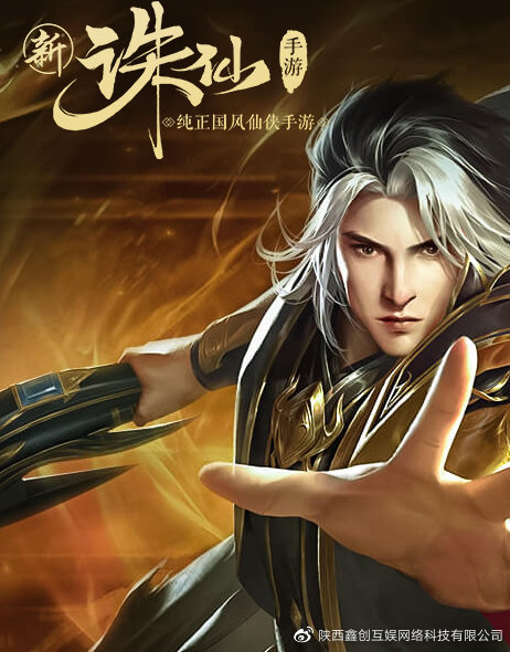 苹果手机下载游戏怎么下_大秦游戏APP安卓下载_大秦游戏手游平台官网下载