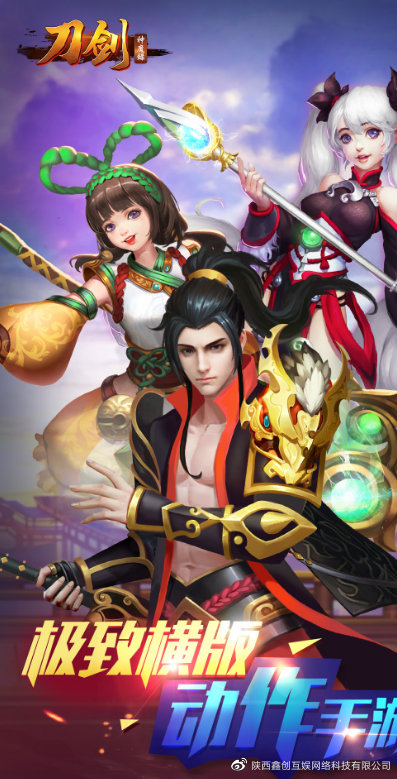 苹果手机下载游戏怎么下_大秦游戏手游平台官网下载_大秦游戏APP安卓下载