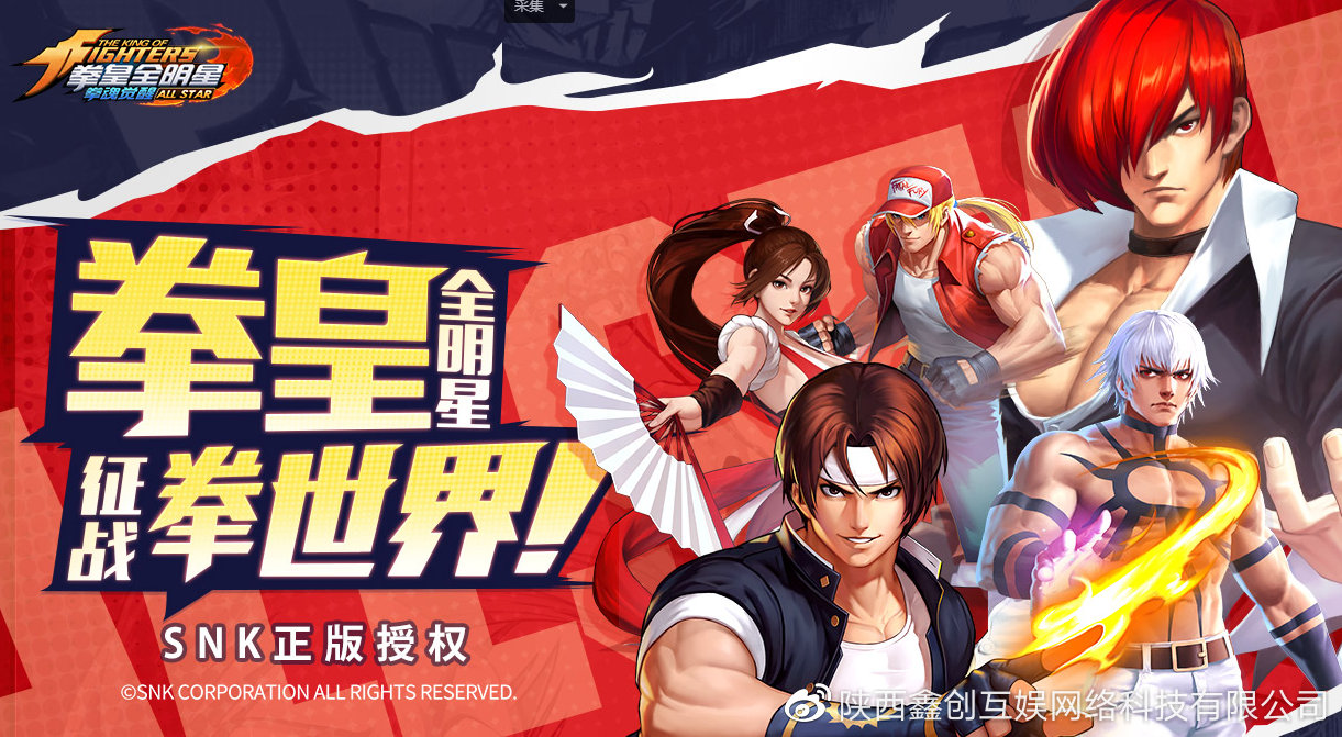 大秦游戏APP安卓下载_大秦游戏手游平台官网下载_苹果手机下载游戏怎么下