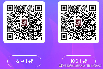 大秦游戏手游平台官网下载_苹果手机下载游戏怎么下_大秦游戏APP安卓下载