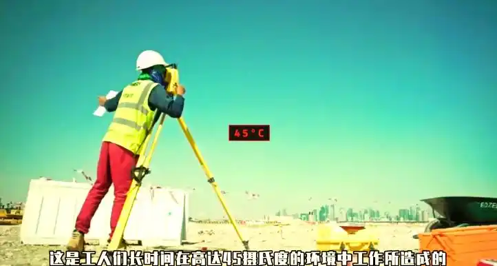 卡塔尔世界杯背景与争议_世界杯时事评论_劳工死亡与政治抗议