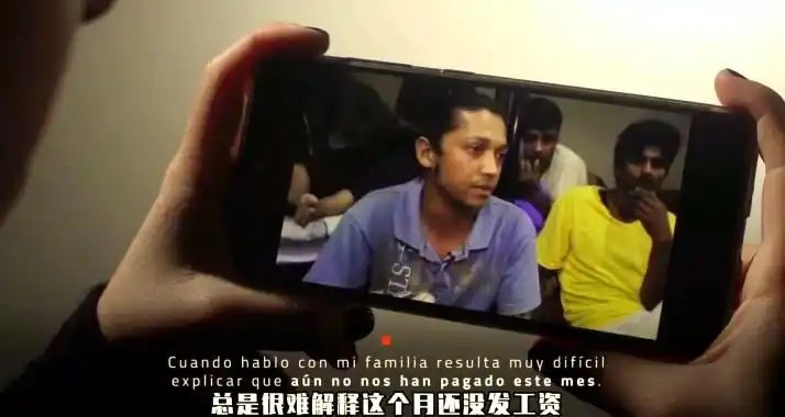 世界杯时事评论_卡塔尔世界杯背景与争议_劳工死亡与政治抗议