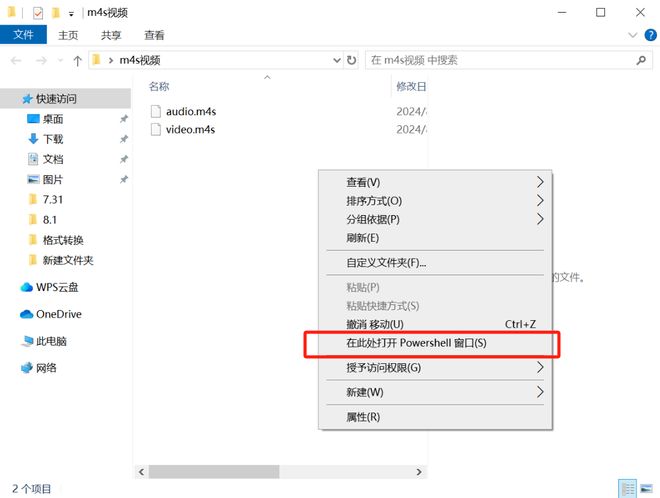B站视频解析网站推荐_下载B站视频方法_怎么下载土豆视频到手机
