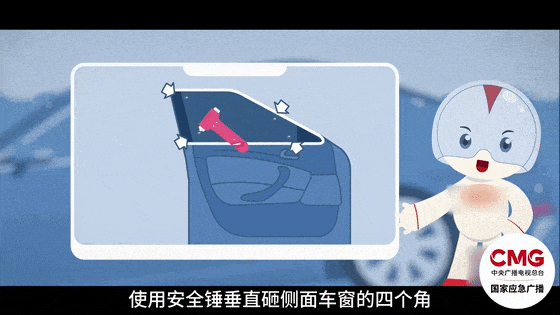 江苏靖江市婚礼坠河事故_车辆落水逃生自救方法_殡仪馆回应婚礼跳河新郎遗体已找到