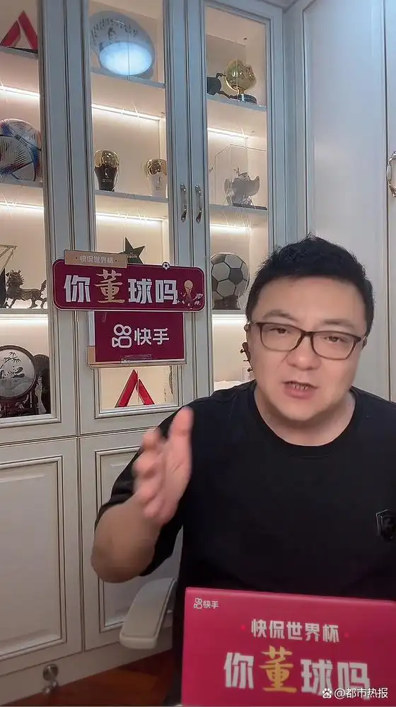 专业名嘴到球迷草根，看这届世界杯的花式评球