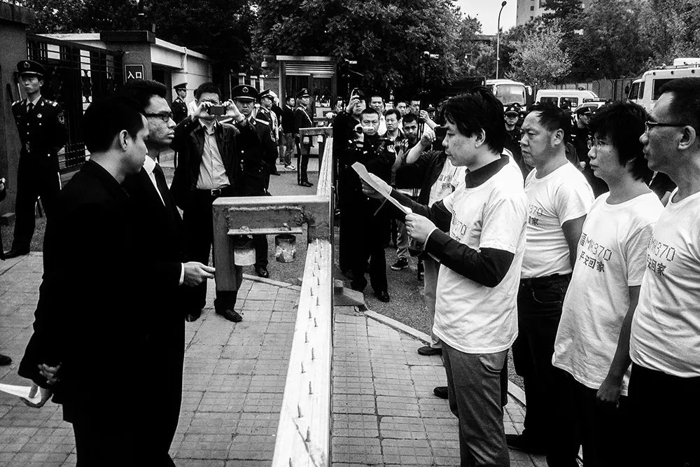 马航失事的英语新闻_马航MH370家属诉讼进展_马航MH370家属诉讼案件