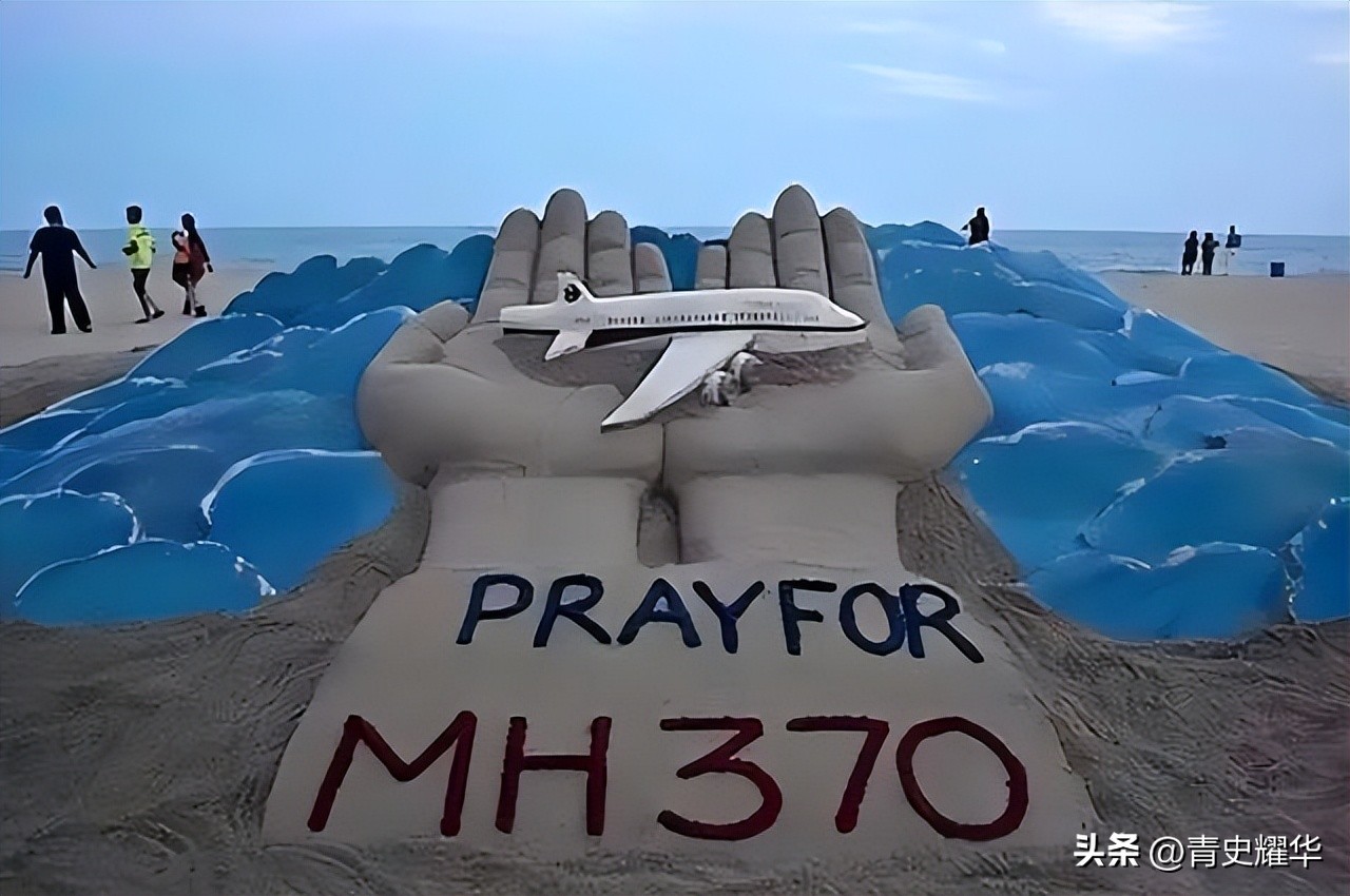 马航370 失踪事件 栗延林 QQ消息_马航失事的英语新闻