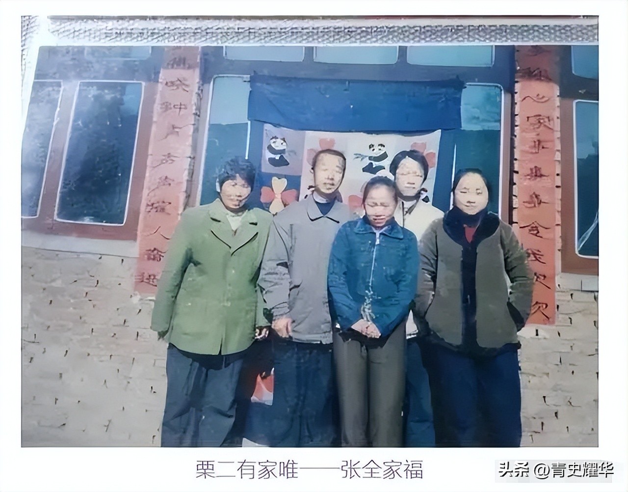 马航失事的英语新闻_马航370 失踪事件 栗延林 QQ消息