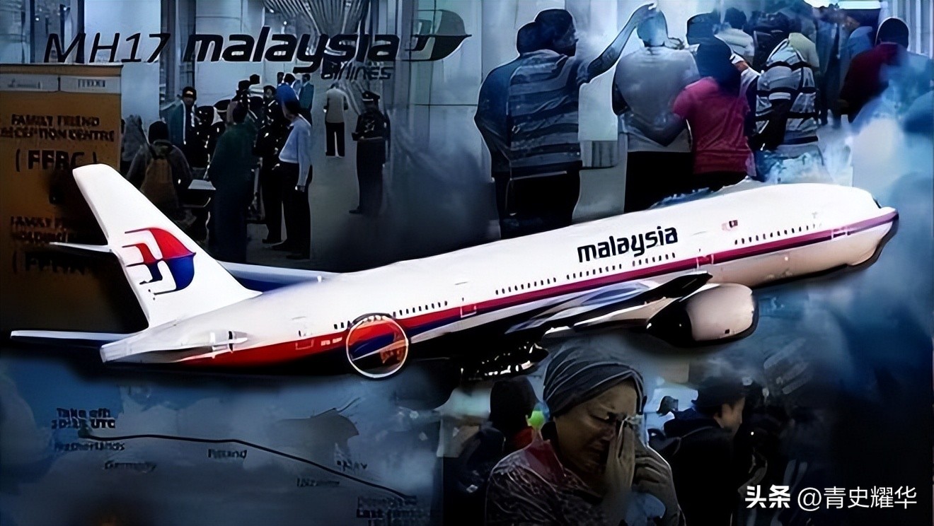 马航失事的英语新闻_马航370 失踪事件 栗延林 QQ消息