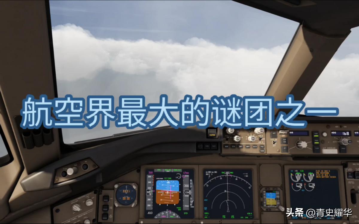 马航370 失踪事件 栗延林 QQ消息_马航失事的英语新闻