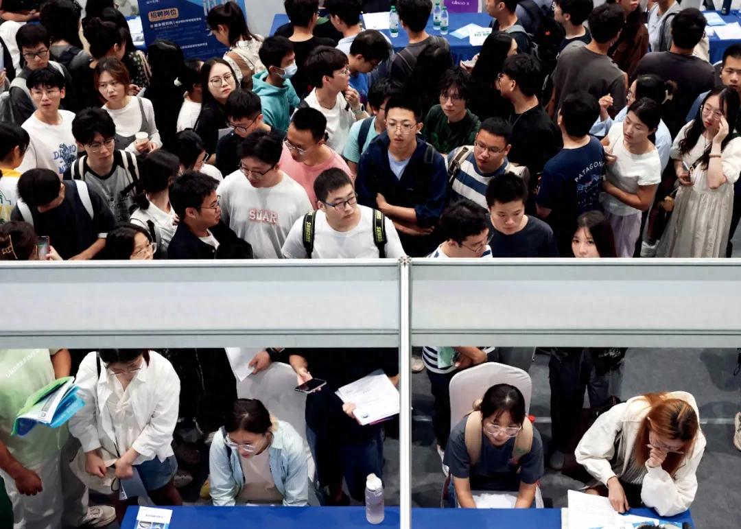 就业优先战略_高质量充分就业_结构性失业例子