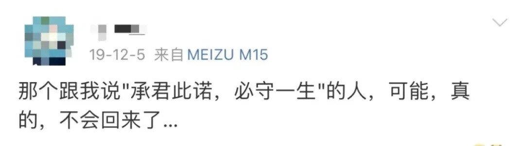 马航失事的英语新闻_马航MH370 失踪事件_MH370 失踪之谜