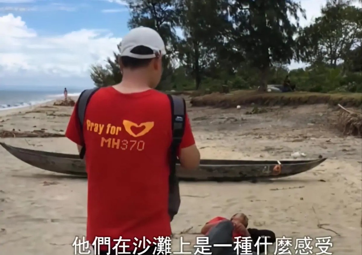 马航失事的英语新闻_马航MH370 失踪事件_MH370 失踪之谜