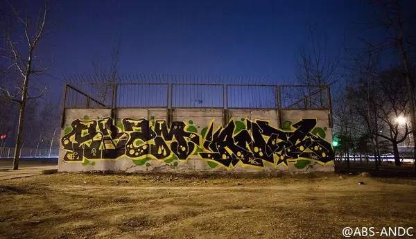 3D 涂鸦 技法_艺术涂鸦_Graffiti 涂鸦 字体风格