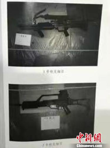 网购仿真枪藏匿宿舍案_非法持有仿真枪案_专业真人cs装备批发