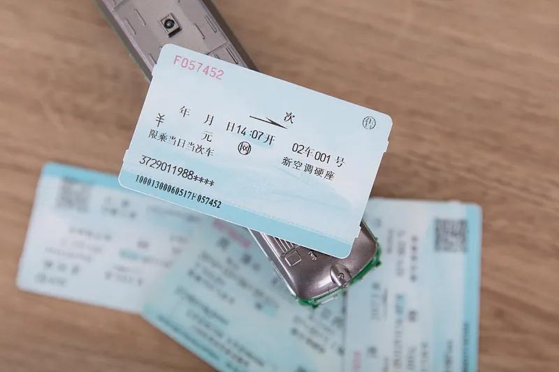 个人信息泄露有多严重_网络安全事件报告平台_个人信息保护法