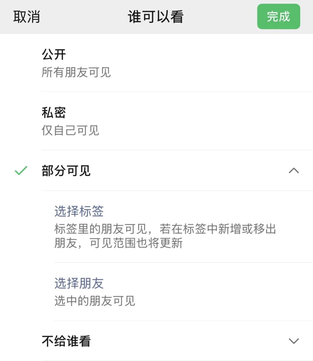 网络安全事件报告平台_个人信息泄露有多严重_个人信息保护法