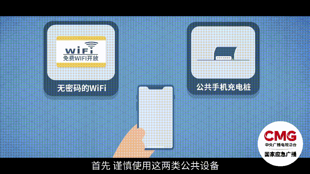 个人信息泄露有多严重_个人信息保护法_网络安全事件报告平台