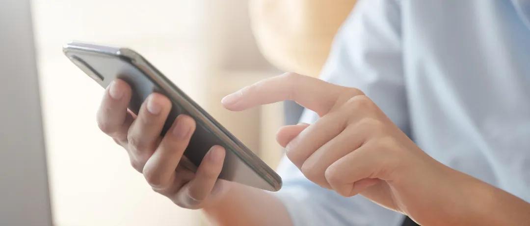 个人信息保护法_个人信息泄露有多严重_网络安全事件报告平台