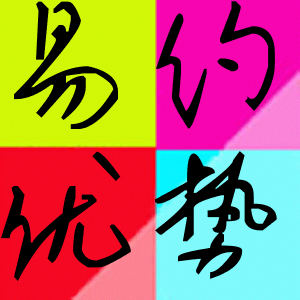 QQ紧急冻结软件包天包周包月包年价格_QQ批量冻结软件支持密保验证码代答_qq骂人工具