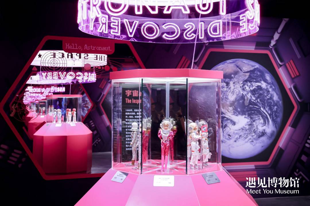 3d芭比娃娃价格_遇见博物馆芭比展_芭比梦想之旅成都