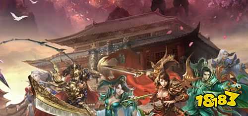 盛大传奇客户端下载完整版官方介绍