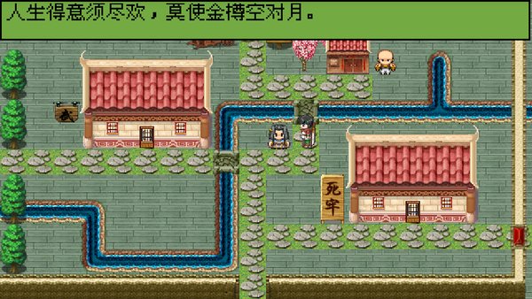 英雄坛说白金手机版(1)