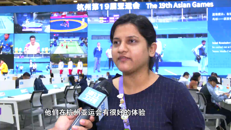 杭州亚运进行时|技术领先服务周到 外国记者点赞杭州亚运会